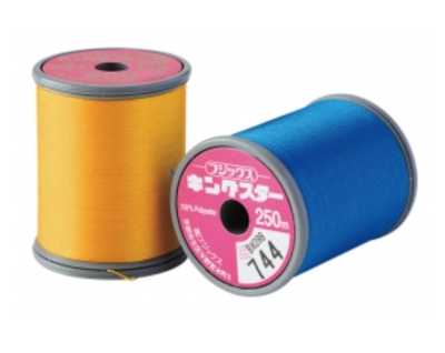 KING-STAR King Star Interior Sewing Machine Embroidery Thread