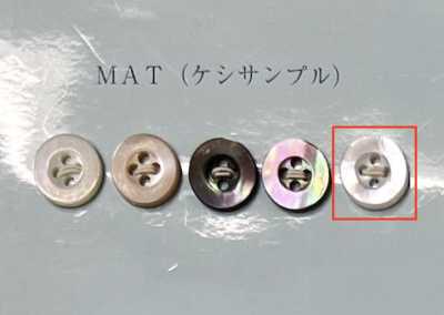 EX701MAT 4-hole Rimmed White Mother-of-pearl Button Matte