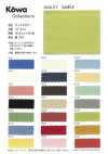 YT-210 Oxford Color