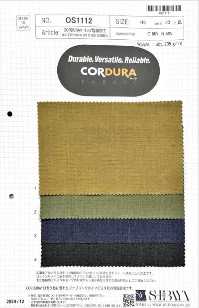 OS1112 CORDURA® Ripstop Salt-shrink Finish