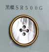 SR500G 4-hole Rimmed Black Lip Shell Button