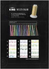 KING-MULTI-COLOR King Multicolor Gradient Dyed Sewing Thread FUJIX Sub Photo