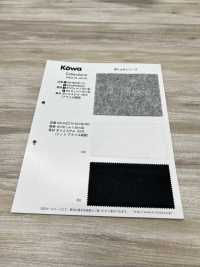 KW-PGDTH150 Sponge Anti-slip[Textile / Fabric] Yukikazu Sub Photo