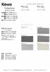 KW-27501WS Inner Cover Series (Soft Finish)