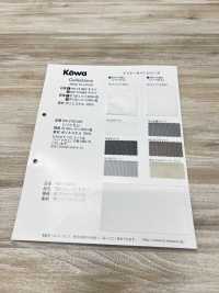 KW-T4188S Inner Cover Series (Soft Finish)[Textile / Fabric] Yukikazu Sub Photo