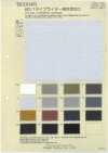 BC0045 60/1 Typewriter AZUMADAKI Finish