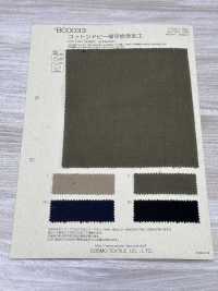 BC0033 Cotton Dobby Kotohira-style Processing[Textile / Fabric] COSMO TEXTILE Sub Photo