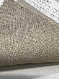 BC22000 Flame Retardant Modacrylic Cotton Twill[Textile / Fabric] COSMO TEXTILE Sub Photo