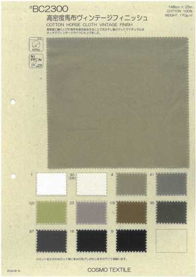 BC2300 High-density High-density Poplin Vintage Finish