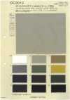 BC3012 Polyester Poplin 4-Way Stretch Water-Repellent