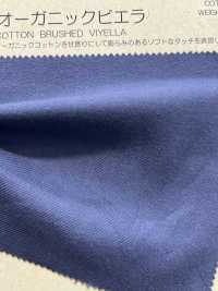 BC3538 Softly Twisted Organic Viyella[Textile / Fabric] COSMO TEXTILE Sub Photo