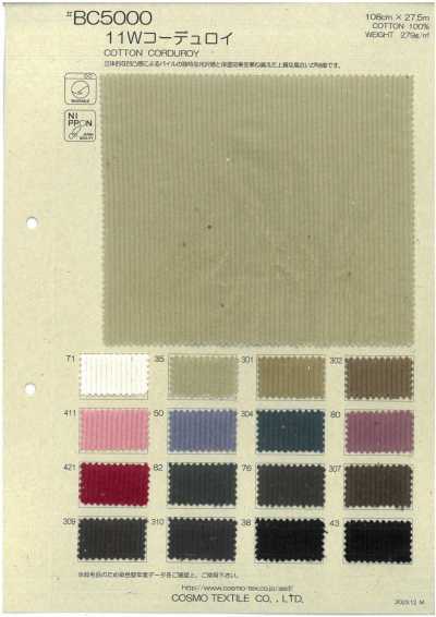 BC5000 11W Corduroy