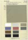 BC6028 C/N Typewriter Bio-Finish