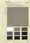 BC6590 Polyester Taslan Weather Cloth Stretch Vintage Wash