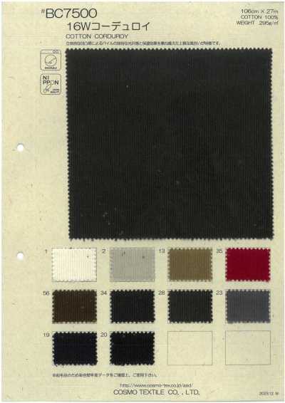 16W Corduroy