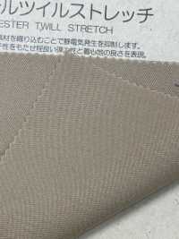 BC0852 Polyester Twill Stretch[Textile / Fabric] COSMO TEXTILE Sub Photo