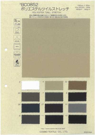 Polyester Twill Stretch
