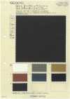 BC0010 60/1 Organic Cotton Typewriter Cloth Chambray