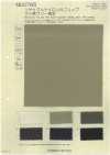 BC0765 Recycled Nylon Mini Ripstop Fluorine-free Water Repellent