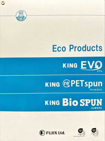 Eco Products (Eco Products) Sample Card