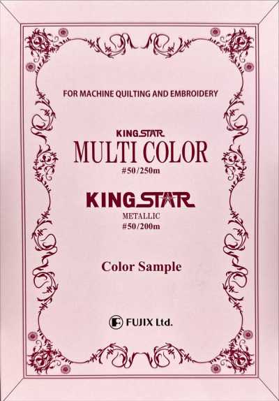 FUJIX-SAMPLE-27 King Star Multi-Color Metallic Sample Card