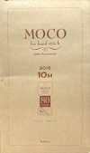 FUJIX-SAMPLE-29 Moco Hand Sewing Stitch Thread Sample Card