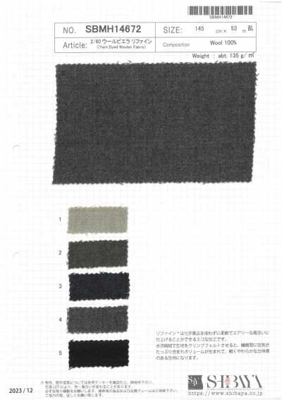 2/60 Wool Viyella Refine