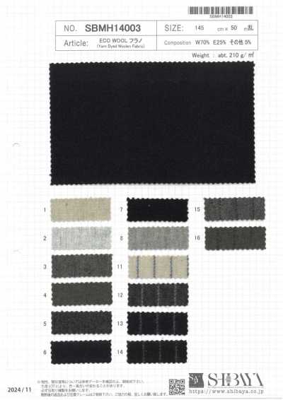 SBMH14003 Eco Wool Flannel