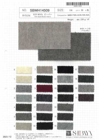 SBMH14509 Eco Wool Beaver