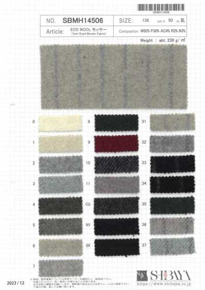 SBMH14506 Eco Wool Mossa