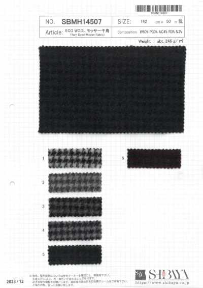 SBMH14507 Eco Wool Mossa Houndstooth