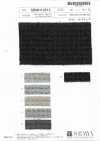 SBMH14512 Eco Wool Heather Dobby
