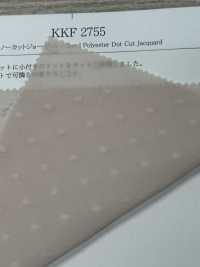 KKF2755 [Textile / Fabric] Uni Textile Sub Photo