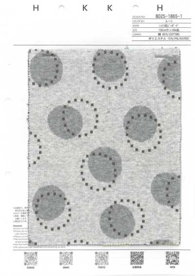 8025-1865-1 Knit 3-Color Jacquard Dot