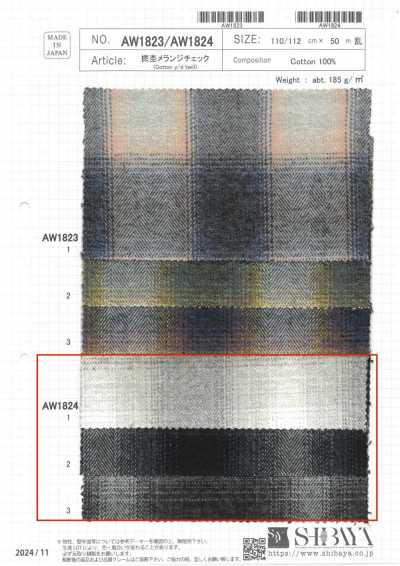 AW1824 Twisted Yarn Mélange Check