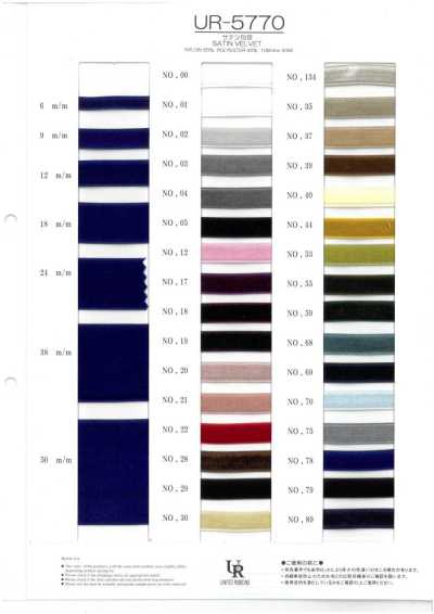 UR-5770 Satin Velveteen