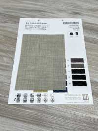 MT33700 ASAGAO CANVAS[Textile / Fabric] Matsubara Sub Photo