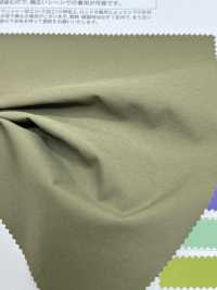 MT33800 NATURAL NYLON HIGH STRETCH[Textile / Fabric] Matsubara Sub Photo