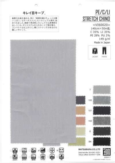 Cotton Linen Stretch Chino