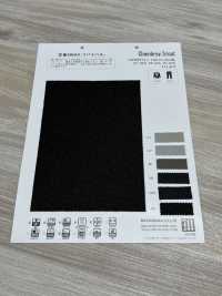 WD8071 ACTIVE NYLON TYPEWRITTER[Textile / Fabric] Matsubara Sub Photo