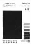 WD8071 Denim-like Tricot