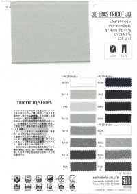 ME19544AS Tricot Bias Check Jacquard[Textile / Fabric] Matsubara Sub Photo