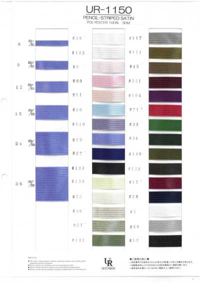 1150 Penta Stripe Satin