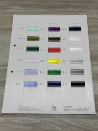 1210 Center Satin Organza[Ribbon Tape Cord] UNITED RIBBONS Sub Photo