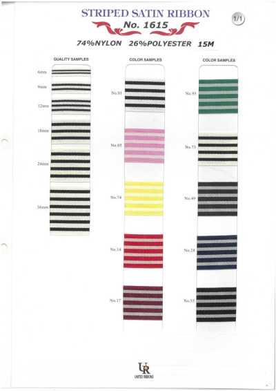 1615 Satin Stripe