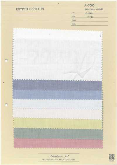 EGYPTIAN COTTON