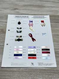 UR-P914 Processed Ribbon[Ribbon Tape Cord] UNITED RIBBONS Sub Photo