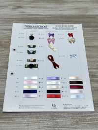 UR-P431 Processed Ribbon[Ribbon Tape Cord] UNITED RIBBONS Sub Photo