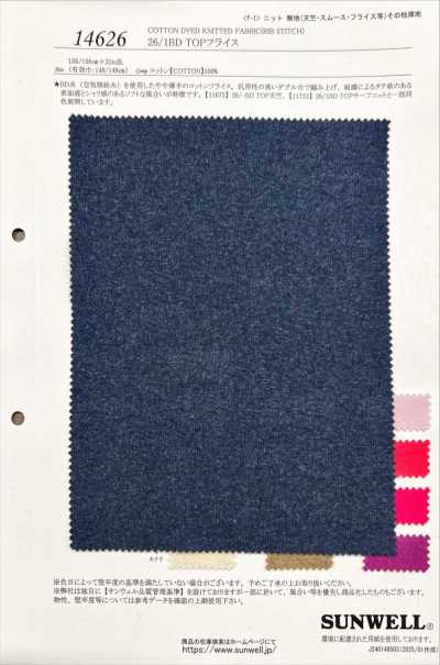 26/1BD TOP Circular Rib