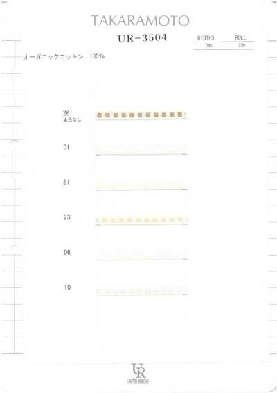 UR-3504 Sample Card
